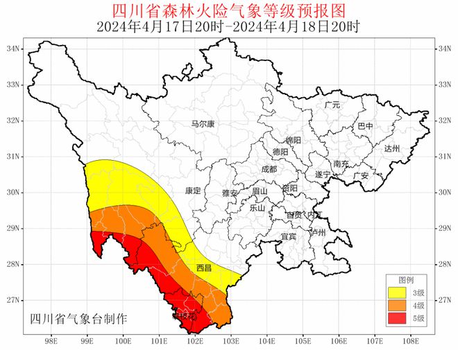 Fc忏丿残言 第3页