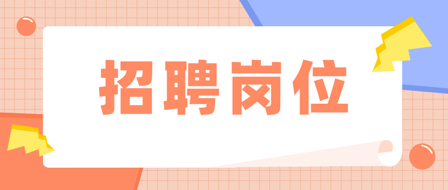 揭西县成人教育事业单位最新项目，探索与前瞻