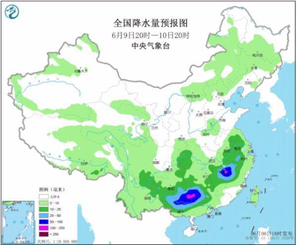 公司简介 第80页