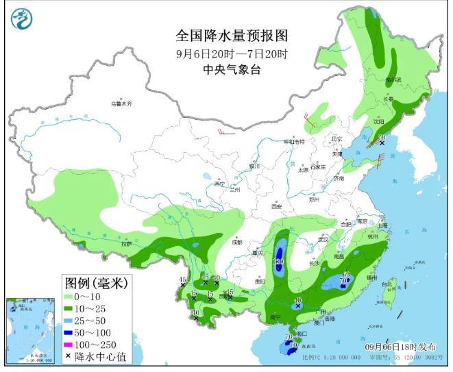 中和镇天气预报更新通知