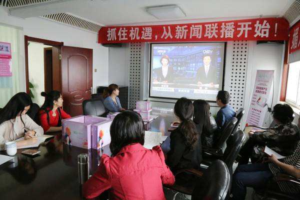 百和岘村委会最新动态报道