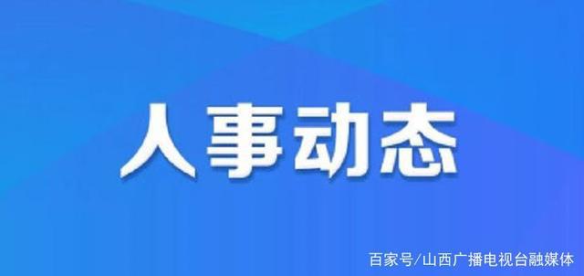 2024年12月14日 第14页