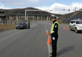 先锋路街道最新气象预报通知