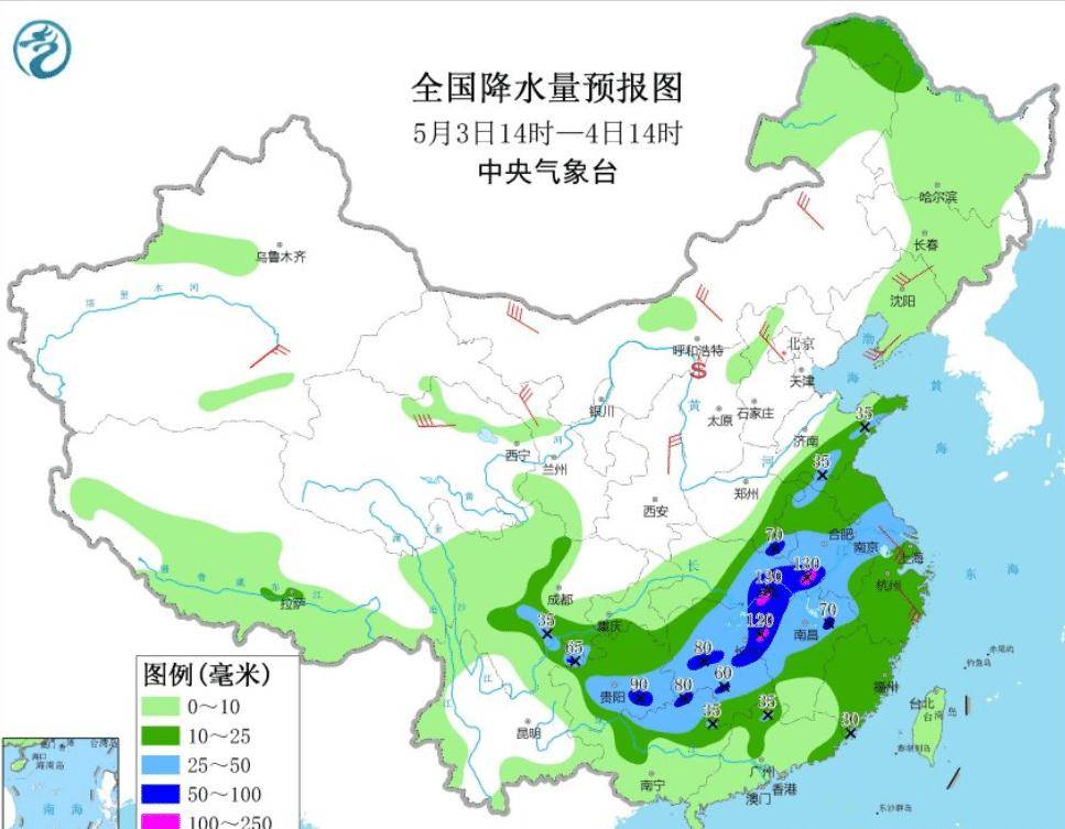 珲春林业局天气预报更新