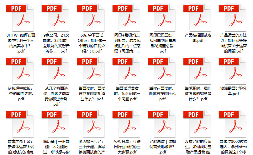 2024澳门精准正版资料大全,快速实施解答策略_9DM65.892