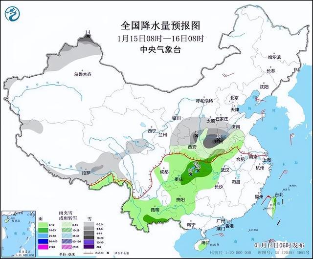 天凝镇天气预报更新通知