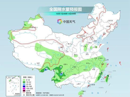 魏庙镇天气预报更新通知