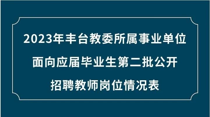 瓯海区级托养福利事业单位最新新闻