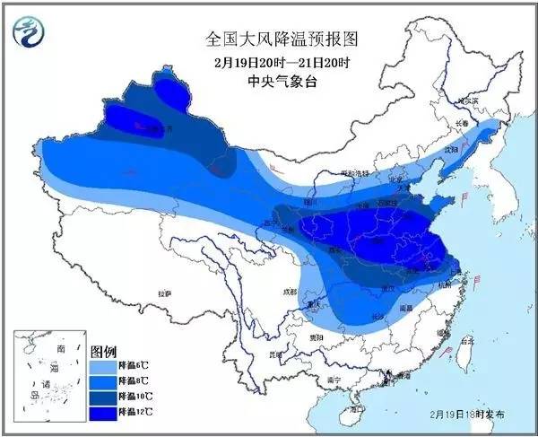 西河口乡天气预报更新通知