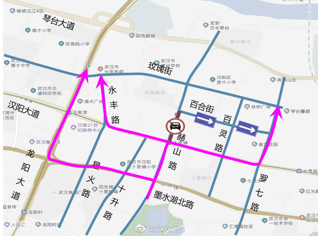 柏乡县县级公路维护监理事业单位最新发展规划