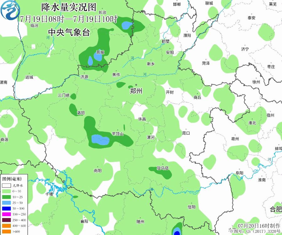 县应急管理局最新发展规划概览